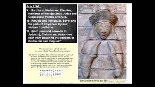 The Ancient Elamites ancientelamites blackhistory [upl. by Davidde]