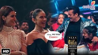 IFA Award Show में Salman Khan का लुंगी वाला Dance देखकर South की हीरोइन ने बजाई तालिया सिटी [upl. by Wheeler639]