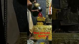 Masa Shivaratri specialgod facts please subscribe support share like [upl. by Tadich]