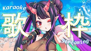 【 歌枠  KARAOKE 】初見さんも気軽にどうぞ💓令和アニソンオンリーで歌います！✨歌唱トレーニング中、暖かく見守って！【 恋獄おとね 】 [upl. by Templia]