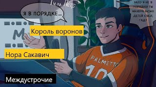 Аудиокнига ЛЮБОВНОЕ ФЭНТЕЗИ  МАГИЧЕСКАЯ АКАДЕМИЯ  ЮМОР  Книга 1 [upl. by Ytirev]