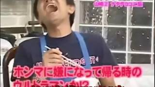 Gaki no Tsukai  Absolutely Tasty rice gohan  Wretching Hamada [upl. by Alahcim348]