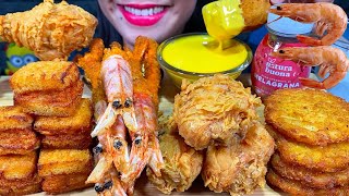 ASMR CRUNCHY FRIED CHICKEN FRIED SHRIMP HASH BROWN SHRIMP TOAST MUKBANG MASSIVE Eating Sounds [upl. by Atika]