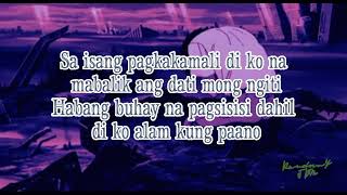 Paano lyrics  by Jovit Baldivino paanolyrics [upl. by Arbrab955]