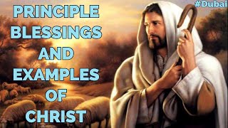 The 7 Fold Examples Of Christ DUBAI 23rd August 2020 [upl. by Kram835]