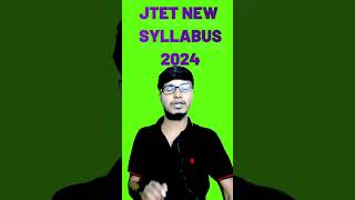 JTET NEW SYLLABUS jtet2024 maths jtetonlineclasses httpsyoutubeJtWANUHLGQ [upl. by Caesar]