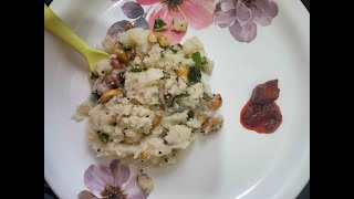 UPMA [upl. by Nairolf]