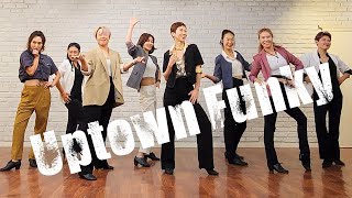 Uptown Funky LineDanceBeginner LevelChoreoJill WeissUptown Funk feat Bruno Mars  Mark Ronson [upl. by Gefen731]