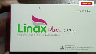 Linax Plus Tablet ট্যাবলেট এর কাজ ও দাম Linagliptin  Metformin Hydrochloride [upl. by Alecia]