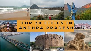 Top 20 Big Cities In Andhra Pradesh  20 Big Cities In AP By Population [upl. by Kalindi]