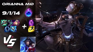 MID Orianna vs Ahri  EU Master Patch 1419 [upl. by Alphonso]