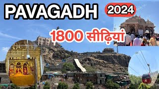 New Pavagadh 2024  Pavagadh 1800 Stairs walking tour  Pavagadh Mahakali Temple  Gujarat [upl. by Judith233]