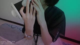 257 Brainear melting MIAOW ASMR 看简介 [upl. by Serolod]