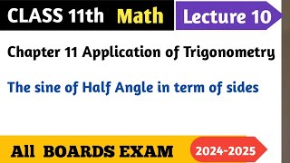 The sines of half of the angle in term of sides [upl. by Akedijn200]