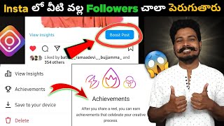 What is Instagram Achievements 2023 😱 Telugu  What is Boost Post in Instagram  Reels Achievements [upl. by Nylra236]