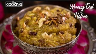 Moong Dal Halwa  Diwali Recipes  Indian Sweets  Halwa Recipe  Moong Dal Recipe  Easy Dessert [upl. by Haianeb]