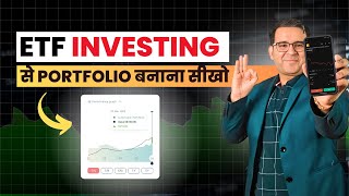 How to Build a Safe Portfolio with ETF INVESTING  Best ETFs for Investing  Sanjay Kathuria [upl. by Ainod749]