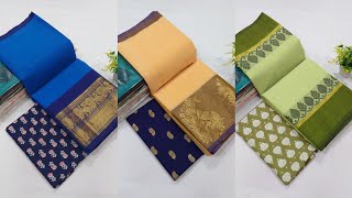 Packya Cotton Sarees Only WhatsApp 9087390108 packyatextiles cottonsarees sareesonline lowprise [upl. by Anitnahs799]