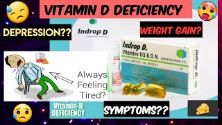 Vitamin D DeficiencyJanye agar apko to ye deficiency nhior isky kya symptoms hainHealthAwareness [upl. by Joly]