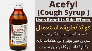 Acefyl syrup uses  side effects  dose  medicalhub viral videos [upl. by Dichy]