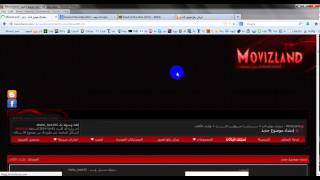 شاهد قبل طلب أي فيلم بموقع موفيز لاند [upl. by Fowler]