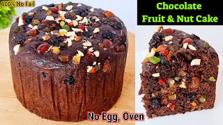 Chocolate Fruit amp Nut Cake  Christmas Plum Cake Recipe Chocolate Fruit Cake  Eggless Fruit Cake [upl. by Tergram578]