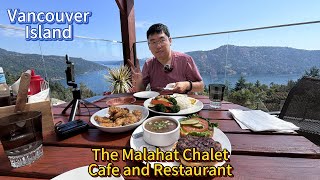 The Malahat Chalet Cafe and Restaurant 炸鸡翅，oyster dinner，house burger [upl. by Urissa]