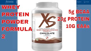 XS Whey Protein Powder Formula 2 Uses and Benefits  Amway India [upl. by Diraj]