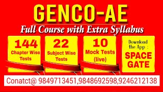 Genco AE Extra Syllabus Full Course Test series Saimedha kotihyd [upl. by Norword]