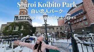 白い恋人パーク Shiroi Koibito Park  Sapporo  Hokkaido  Japan [upl. by Saxen]