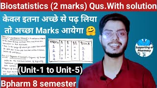 Biostatistics and research methodology important question 2 marks। Bpharm 8 semester। Biostatistics [upl. by Erolyat]