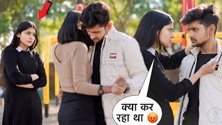 PRANK ON SISTER 😜  दीदी ने पार्क मैं लड़की के साथ पकड़ लिया 😱🥺  Harshit PrankTv [upl. by Camroc759]