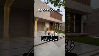 Furnished Modern Design House for Sale  luxury Homes realestate tvloungedesign [upl. by Rae]