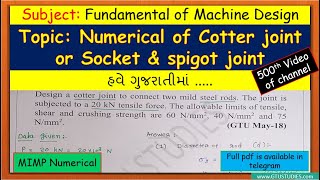 Numerical of Cotter joint Socket amp Spigot Joint in Gujarati MIMP  FMD  DME Diploma  GTU [upl. by Dorita]