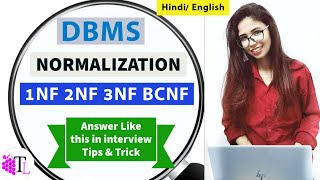 lec 11 Trick to remember 1nf 2nf 3nf normalization in hindi  Normalization in DBMS with example [upl. by Tychonn]