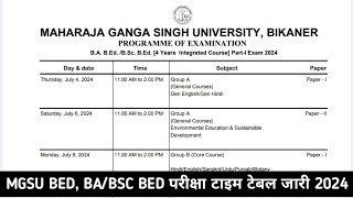 MGSU BED Exam Time Table 2024 Kaise Download Kare  MGSU BABSC BED 1st 2nd 3rd 4th Year Time Table [upl. by Aylatan]