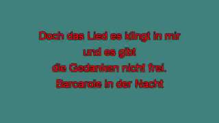 Connie Francis Barcarole in der Nacht mh karaoke karaoke [upl. by Emmanuel842]