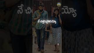 Neechitramchoosi whatsapp status  LoveStory  NagaChaitanya  SaiPallavi  shorts [upl. by Gracia]