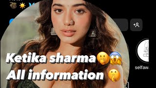 Ketika sharma 🫢all information complete details like subscribe viral support channel [upl. by Arama]