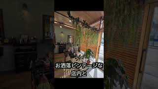 【福島紹介】CUT PARK SAN SHOTサンショット）二本松理容室 ＃short [upl. by Ainessej]