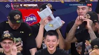 Liaoning wins third consecutive CBA championship by sweeping past Xinjiang 40 辽宁横扫新疆实现总冠军三连冠 [upl. by Kellyn]