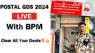 Postal GDS 2024 Live Updates 🔴 Postal GDS 3rd Merit List  shortsfeed postalgds gdsresult [upl. by Anette762]