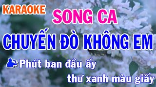 Chuyến Đò Không Em Karaoke Song Ca Nhạc Sống  Phối Mới Dễ Hát  Nhật Nguyễn [upl. by Lukey]