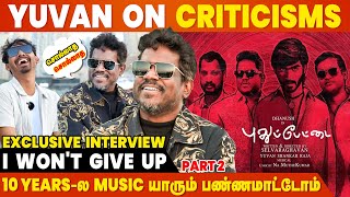 ஒரே நாள்ல Oru Naalil Song உருவாச்சு  Yuvan Shankar Raja amp Elan Exclusive Interview  Star  Kavin [upl. by Isa]