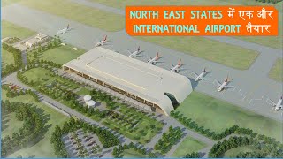 Airports in North East State  Agartala Airport  Guwahati Airport Rupsi Airport Papa Construction [upl. by Pliam294]