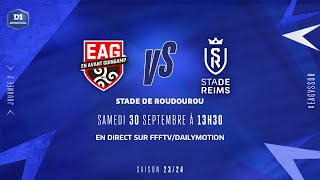 J2 I En Avant Guingamp  Stade de Reims 00 le résumé  D1 Arkema I FFF 20232024 [upl. by Idola]