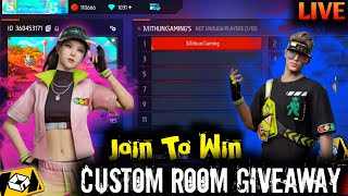 FREE FIRE LIVE CUSTOM ROOM  FF LIVE TEAM CODE  FF LIVE  CUSTOM ROOM GIVEAWAY [upl. by Faires]