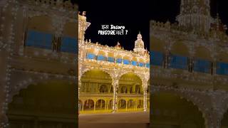 Mysore Palace  Dasara festival at Mysuru  Must visit place in Karnataka [upl. by Ebocaj]