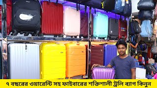 Best Bag Collection in Bangladesh 2024  Bag Price in Bangladesh  College Bag Price  School Bag [upl. by Asehr]