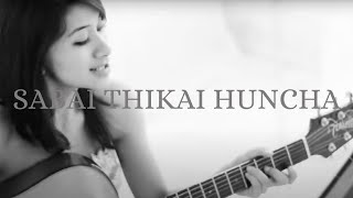 Astha TamangMaskey  Sabai Thikai Huncha Official Video [upl. by Genia]